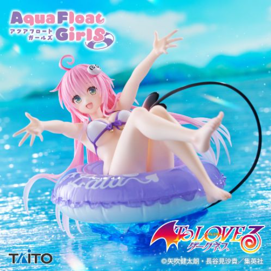 2026/6/30入荷】To LOVEる-とらぶる-ダークネス Aqua Float Girls